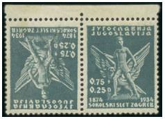 Philatelic gallery (0)